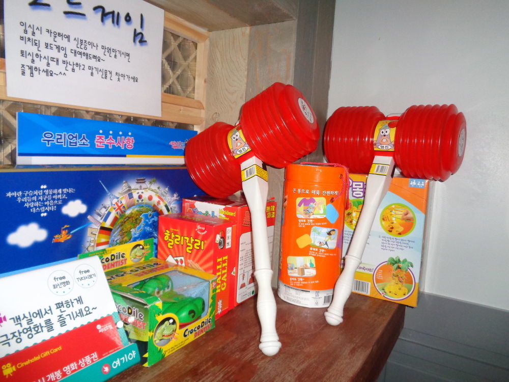 Mac Hotel Daejeon Bagian luar foto