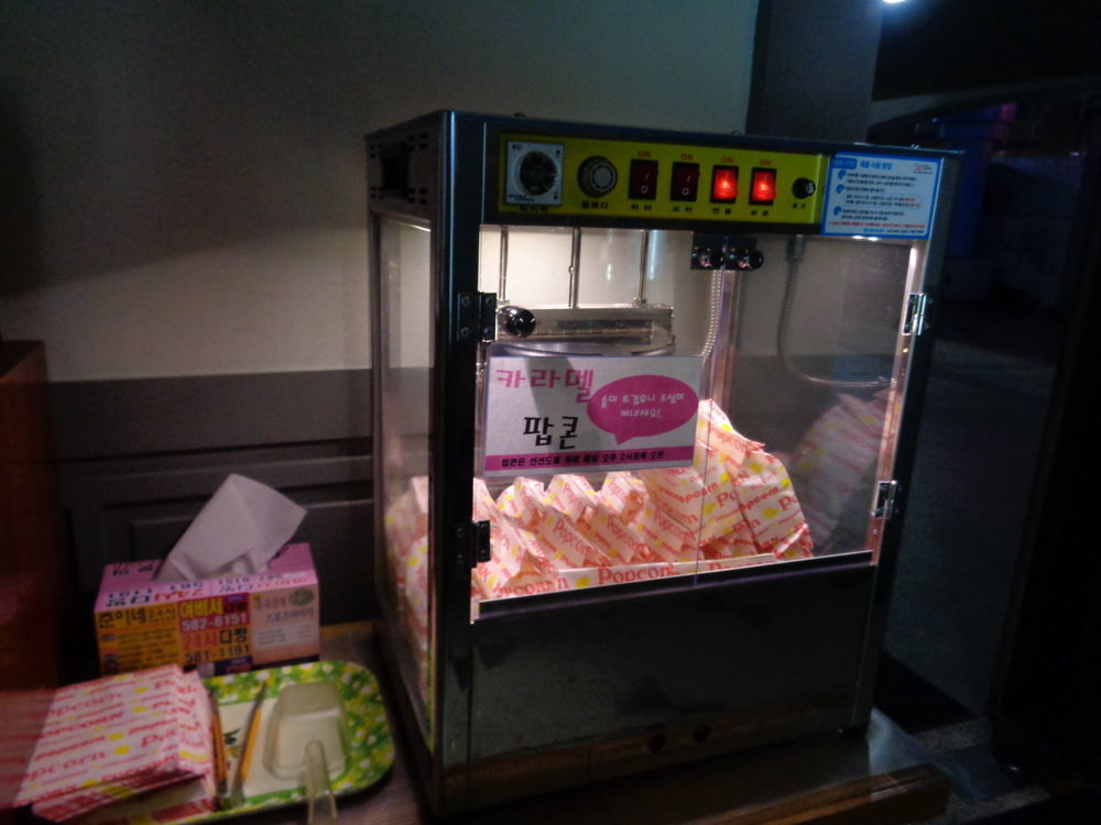 Mac Hotel Daejeon Bagian luar foto